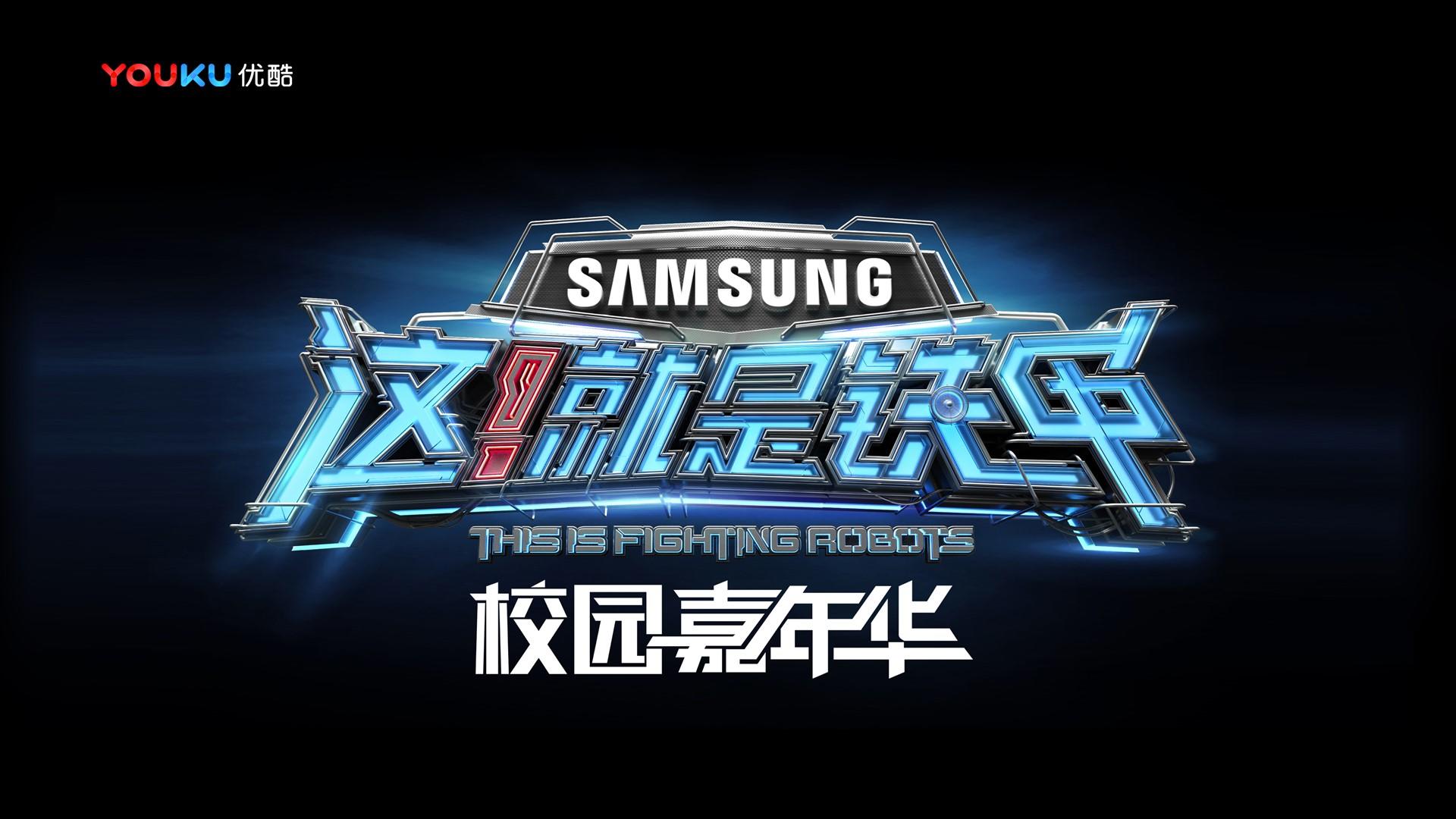 旺财28斩获文化创意产业多项荣誉