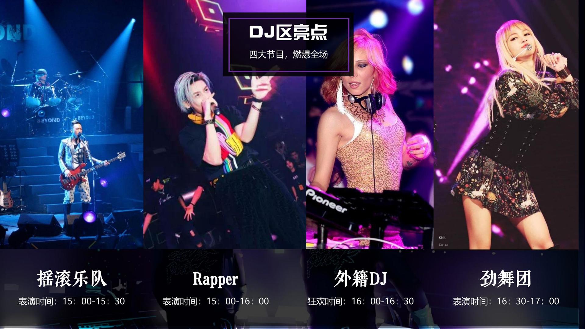 旺财文化携手高校推进文化创作与研究合作